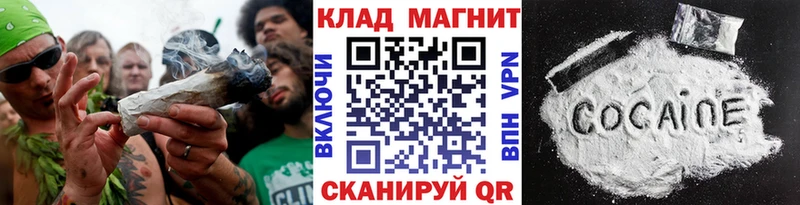 Названия наркотиков Воткинск Cocaine  Меф  ГАШИШ 