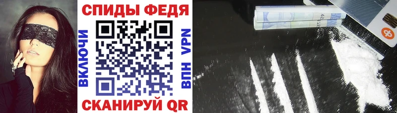купить наркотик  Воткинск  blacksprut ТОР  АМФЕТАМИН 98% 