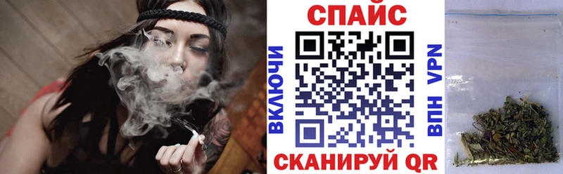 Бутират буратино  MEGA как зайти  Воткинск 