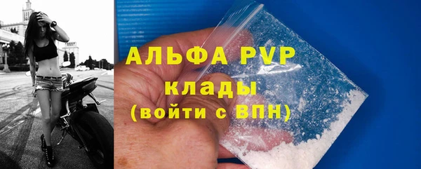 дмт Белоозёрский