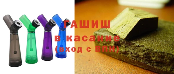 круглые Богородск
