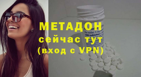 крисы Богданович