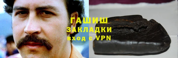 крисы Богданович