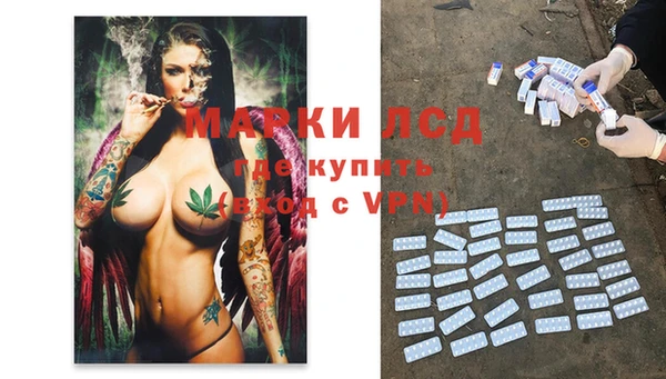 круглые Богородск