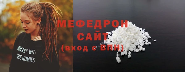 альфа пвп Верхнеуральск