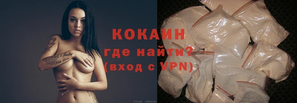 круглые Богородск
