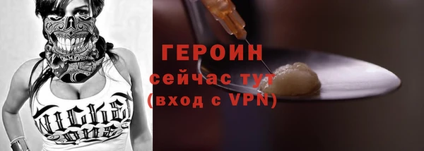 альфа пвп Верхнеуральск