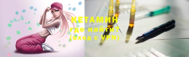 кокс Богородицк