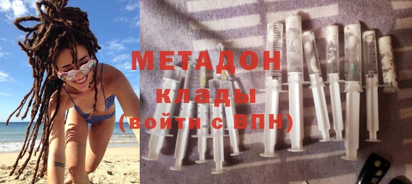 ешки Верхний Тагил