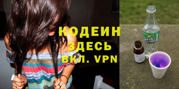 крисы Богданович