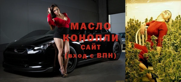 кокс Богородицк