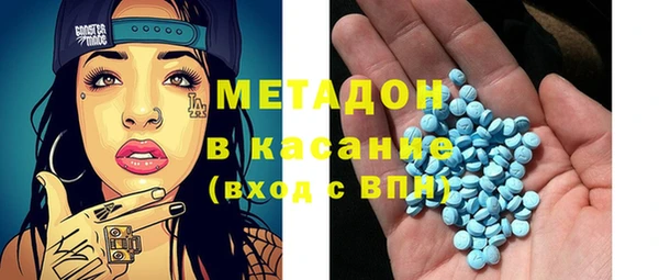 кокс Богородицк