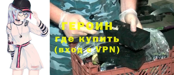 ешки Верхний Тагил