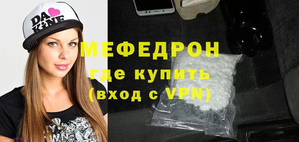 крисы Богданович