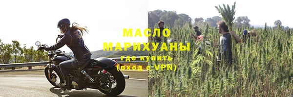 ешки Верхний Тагил