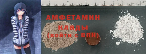 крисы Богданович