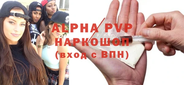 крисы Богданович