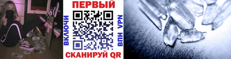 Первитин витя Воткинск